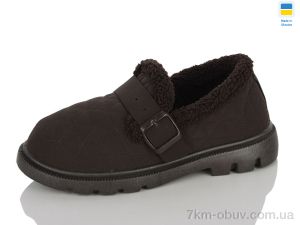 купить Lot Shoes 104-2CH шоколадний оптом