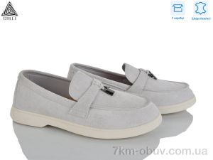 купить STILLI Group Q80-8 шкіра оптом