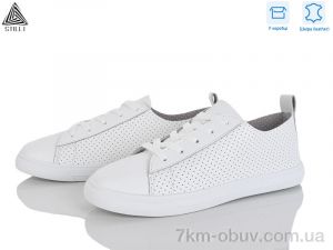 купить STILLI Group XB80-3 шкіра оптом
