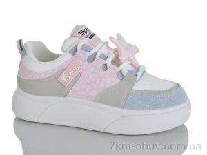 купить оптом Prime-Opt Prime KT-K1226 pink