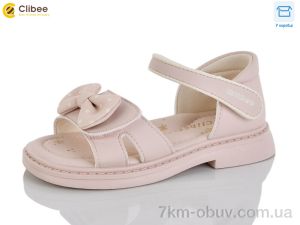 купить оптом Clibee-Apawwa ZB177-1