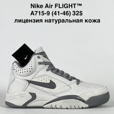 купить BaasA715-9 оптом