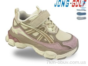 купить Jong Golf B11880-8 оптом