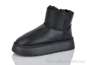 купить оптом YiYi D67 black