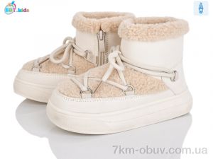 купить BBT T709-2-2 оптом