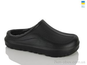 купить Lot Shoes N123 чорний оптом