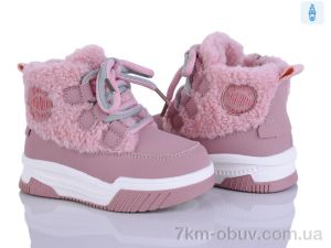 купить оптом Kajila 2311-6H