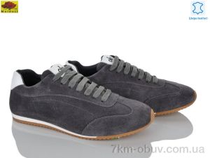 купить Mei De Li H0325-15 оптом
