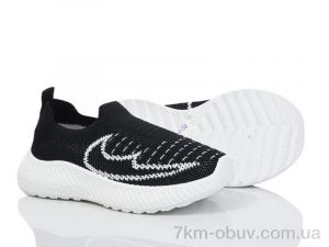 купить Xifa kids 555-013A оптом