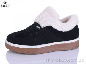 купить оптом Башили H9532-2