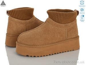 купить STILLI Group UG390-3 шкіра піна оптом