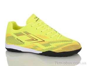 купить RUNMAX B1729-3 оптом