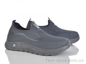 купить Xifa 952-002 оптом