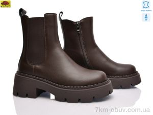 купить оптом Mei De Li M1633-22
