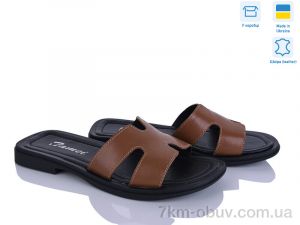 купить Fat Fox-Tamei 1203-28 оптом