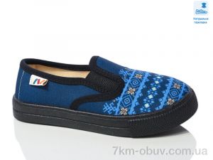 купить оптом Prime-Opt Weestep WS-R107850708-WS