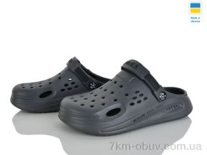 купить оптом Golden Lion 517-018