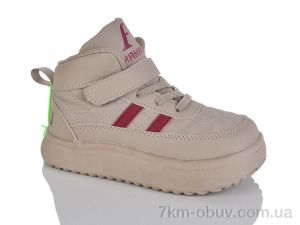 купить оптом ASHIGULI 743-2