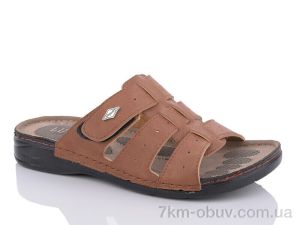 купить FG M205-3 оптом