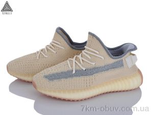 купить STILLI Group CX203-18 оптом