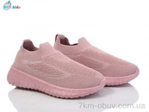 купить BBT F557-3-3 оптом