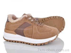 купить AAPR-Kaker NZ86-5 оптом