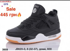 купить Мир 3959-J8620-3 оптом