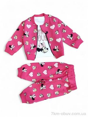купить Kids-modnik 1024 кораловий костюм-трійка оптом