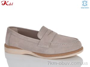 купить Jiulai-Kadisalun K008-37 оптом