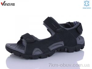 купить Supo-Vegas A515-2 оптом