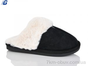 купить Navigator SB3028-1 оптом