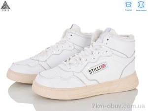 купить STILLI Group CX1780-2 шкіра оптом