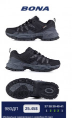 купить BONA 980ДП оптом
