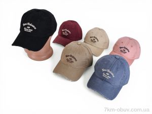 купить оптом Королева 9-14 mix