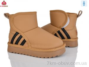 купить KIMBOO A5007-3K оптом