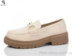 купить Red Sun JSD002 beige оптом