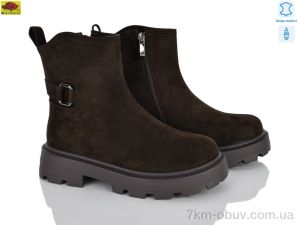 купить Mei De Li K1622-6 оптом