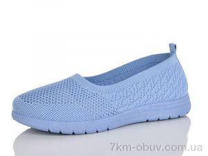 купить MaiNeLin 75-6 оптом