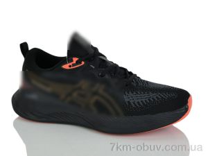 купить Dan Marest A2828-7 оптом