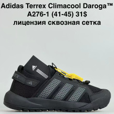 купить Sen.Dini A276-1 оптом