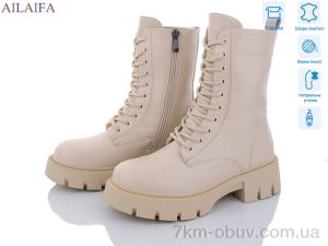купить Ailaifa DK295-15 оптом