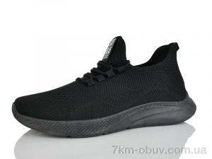 купить MaiNeLin M11-1 оптом