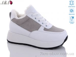 купить Aba E3ABA3-4 оптом