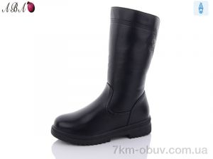 купить оптом Aba 823