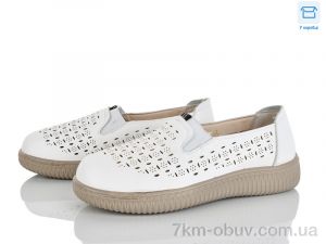 купить Мир 4321-986-2 оптом