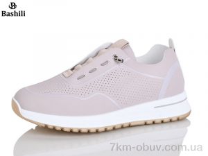 купить Башили H6556-20 оптом