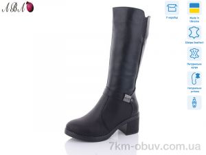 купить Aba 610 чорний оптом