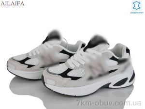 купить Ailaifa B108-1 оптом