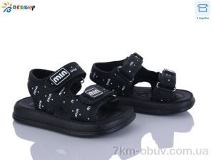 купить Bessky-Kellaifeng BLK012-1A оптом