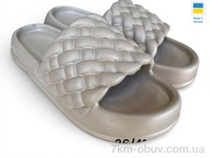 купить Rai shoes 2001 капучіно оптом